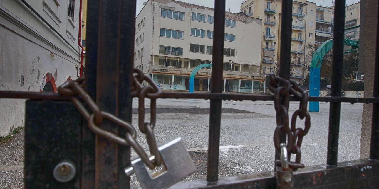 Κλειστά τα σχολεία στα Χανιά λόγω των δυσμενών καιρικών συνθηκών -Η ανακοίνωση της Αντιπεριφέρειας