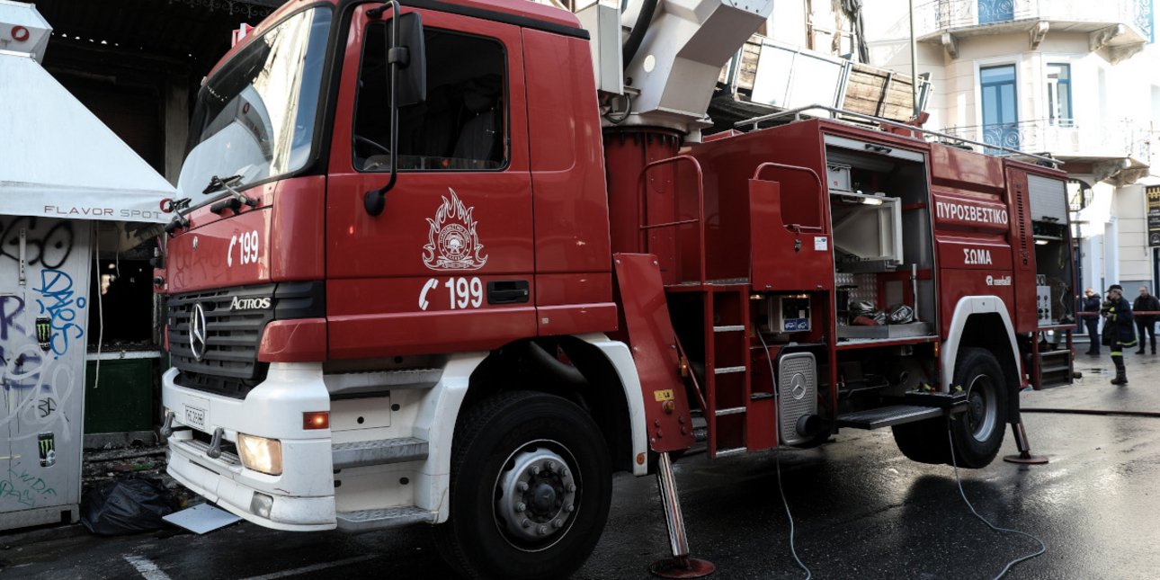 Φωτιά τα ξημερώματα σε διαμέρισμα στη Νέα Σμύρνη