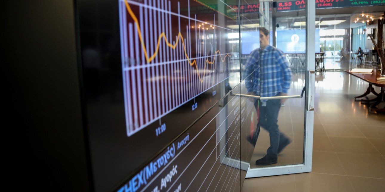 Χρηματιστήριο Αθηνών: Πτώση 2,63% με μεγάλες απώλειες σε τράπεζες και ενέργεια, ενόψει Πάσχα
