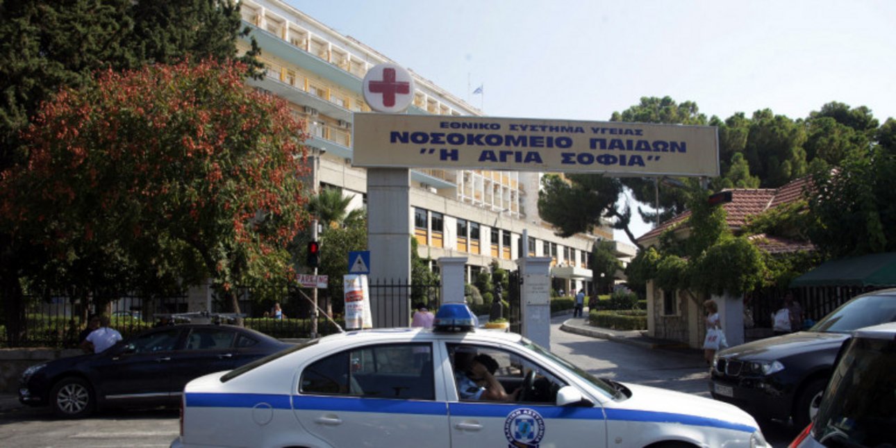 «Είσαι από τη Γούβα;»: Σοκ στον Νέο Κόσμο, ομάδα ατόμων πλησίσαν ανήλικο και τον χτύπησαν