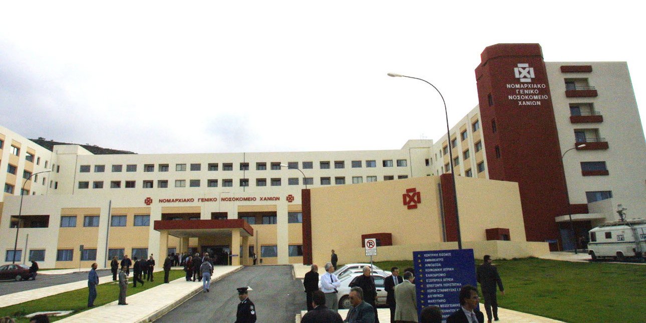 Χανιά: Διασωληνωμένο στη ΜΕΘ τετράχρονο αγόρι μετά από επίθεση σκύλου