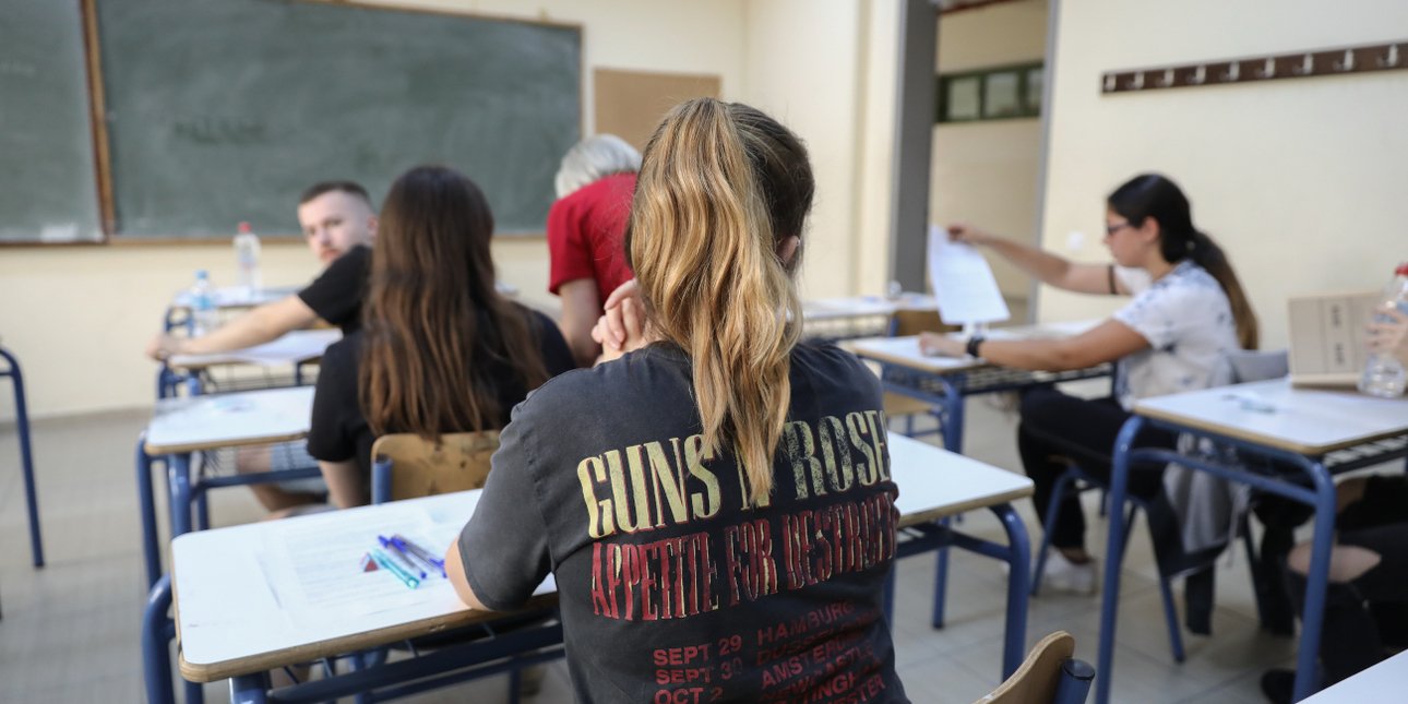 Πότε ξεκινούν οι ενδοσχολικές εξετάσεις σε Γυμνάσια και Λύκεια