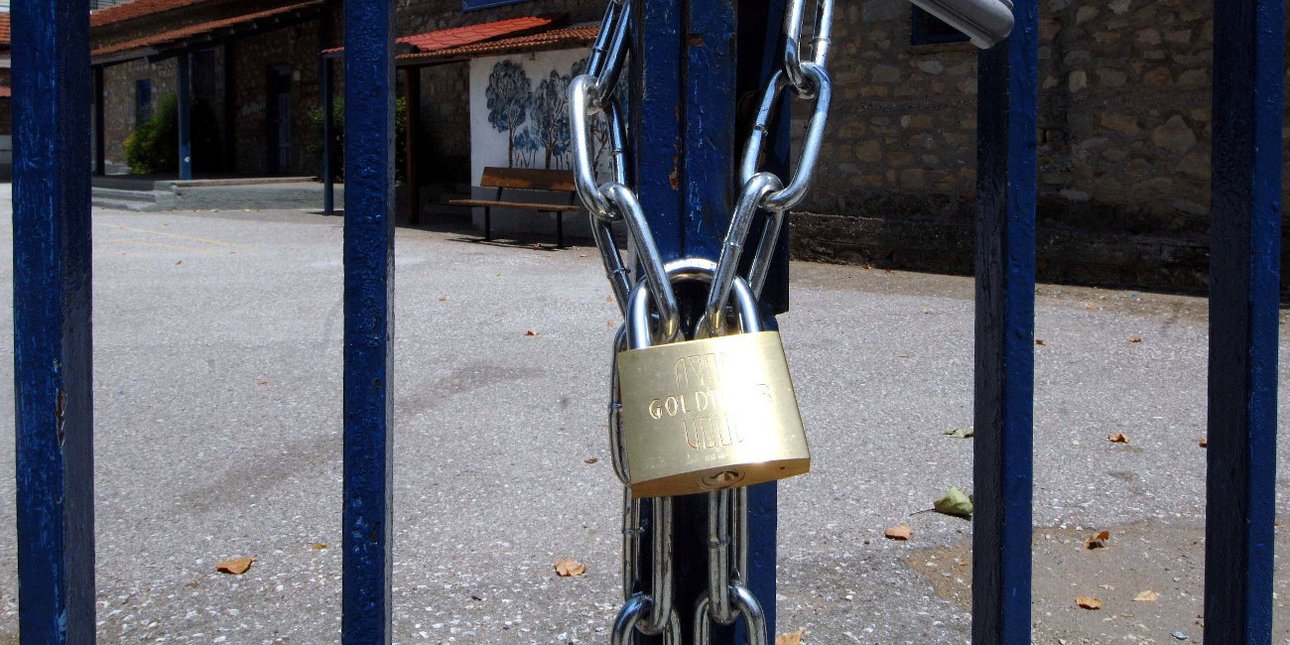 Κλειστά τα σχολεία στο Ηράκλειο λόγω της κακοκαιρίας