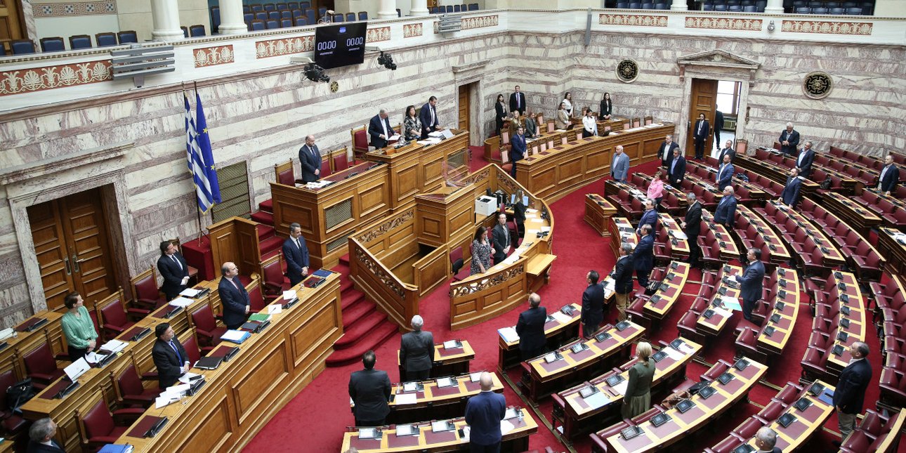 Πόθεν έσχες: Οι αγοραπωλησίες των υπουργών -Τα νέα ακίνητα που δήλωσαν για το 2024