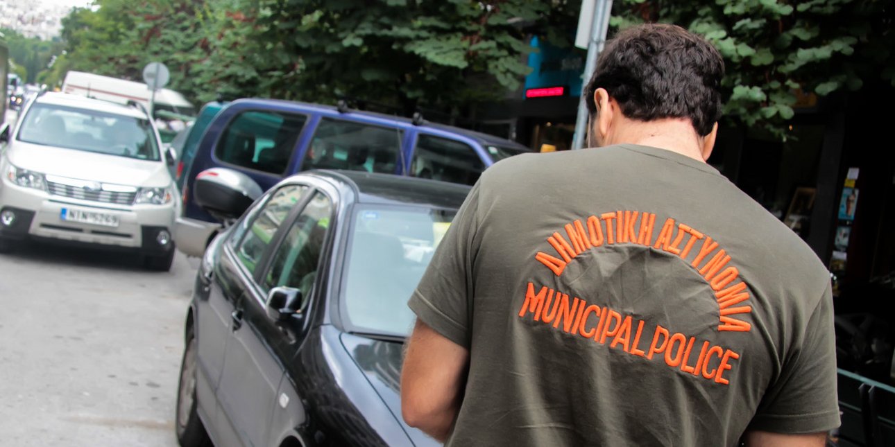 Από 7 Απριλίου οι άδειες οδήγησης επιστρέφουν στους κατόχους - Διευκολύνσεις για το Πάσχα