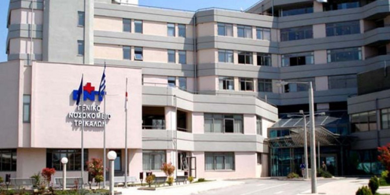 Τραγωδία στα Τρίκαλα: Πέθανε αγοράκι, ηλικίας 1,5 έτους