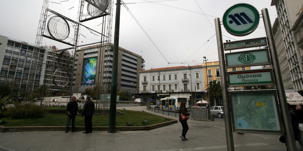 Συνεχίζονται οι εργασίες στη Γραμμή 2 του Μετρό -Ποιοι σταθμοί θα κλείνουν πριν από τις 22:00