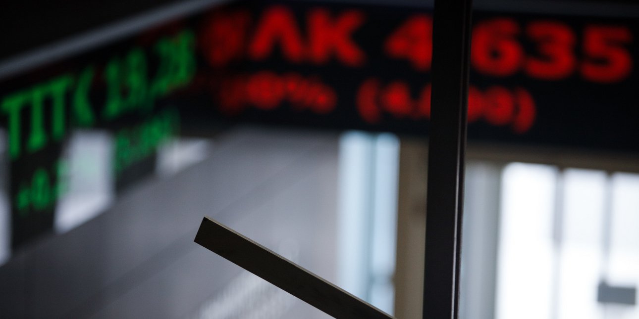 Χρηματιστήριο: Πτώση 0,68% για τον Γενικό Δείκτη μετά το τετραήμερο ράλι