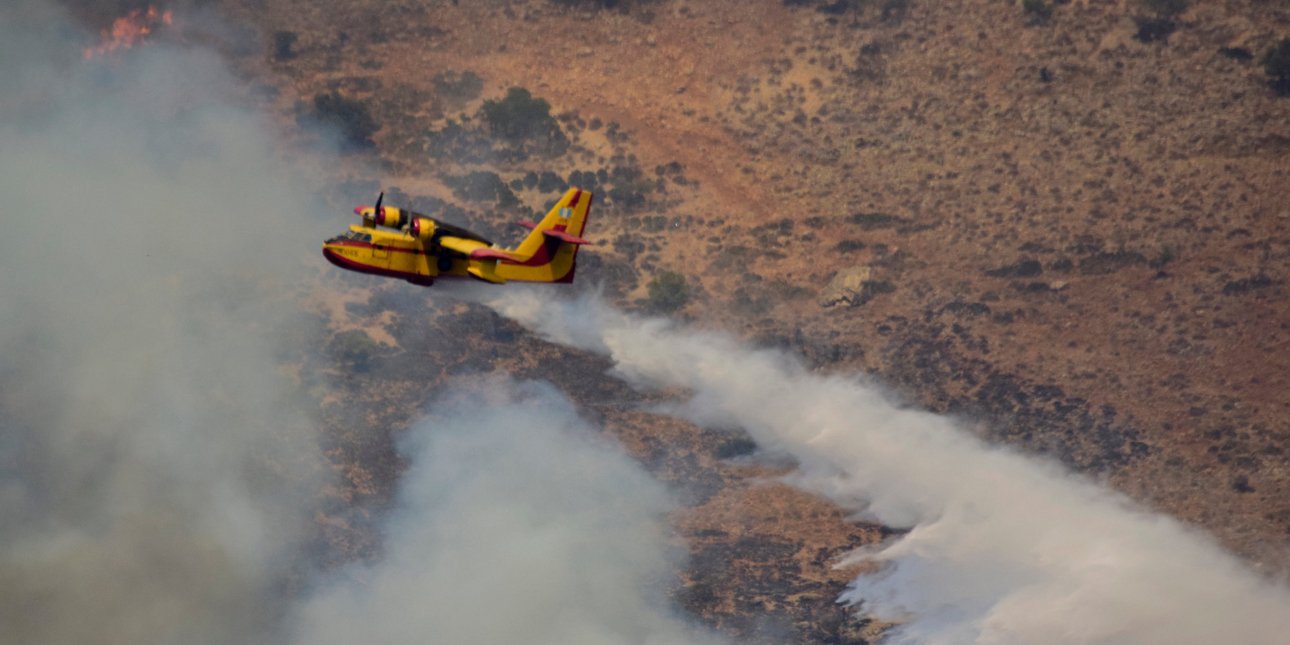 Φωτιά στο Νεοχώρι Πηλίου -Επιχειρούν δύο αεροσκάφη
