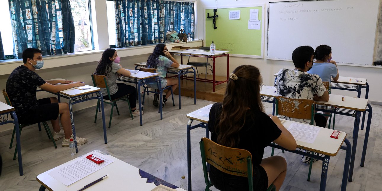 Πανελλαδικές 2021: Αυτά είναι τα θέματα στη Βιολογία ...