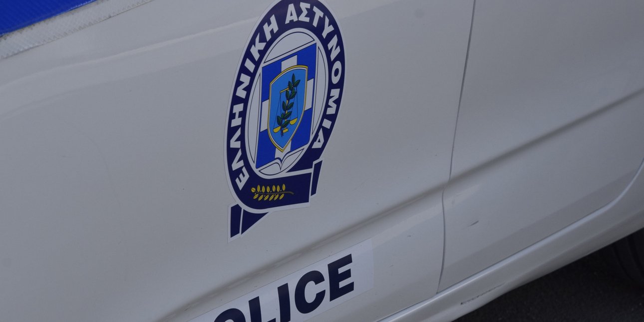 Ζάκυνθος: Έχουν καταγραφεί τρία περιστατικά απαντά η ΕΛΑΣ στις καταγγελίες Γιαννάκου για 8 βιασμούς τουριστριών