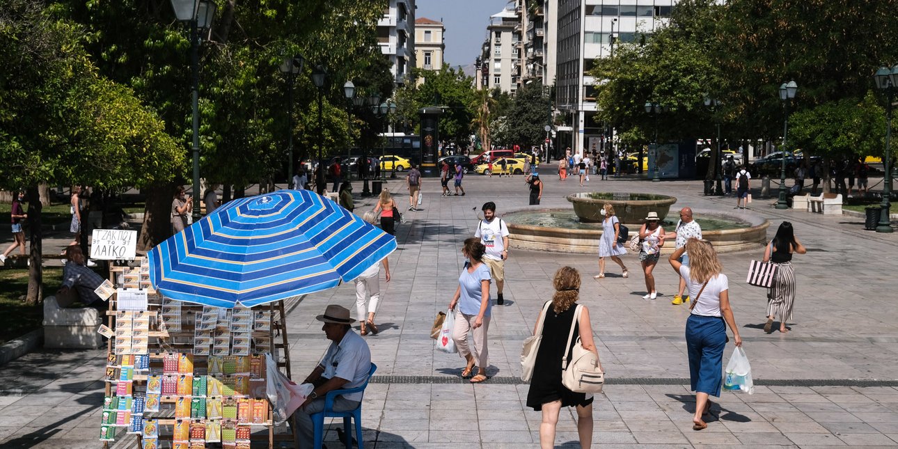 Σχέδιο «Ελλάδα 2.0»: Το αποτύπωμα που αφήνει το Ταμείο Ανάκαμψης στην οικονομία και στο κράτος, τι αλλάζει στην πράξη
