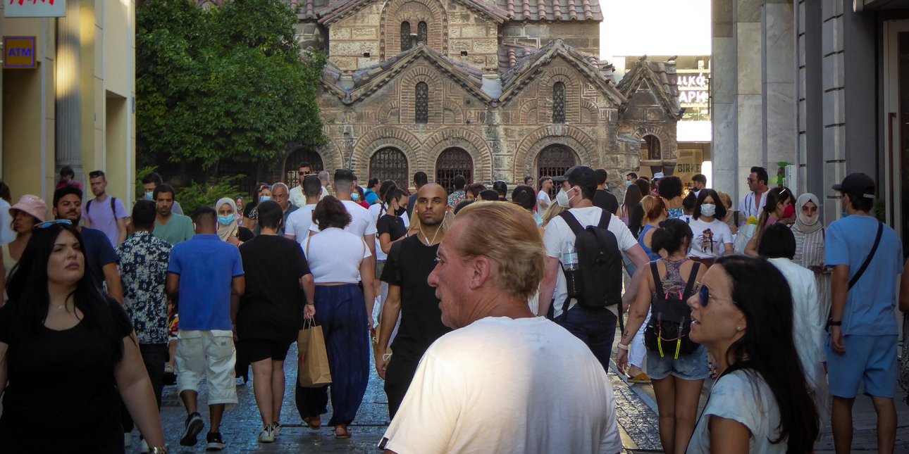 ΤτΕ: Στα 79,6 δισ. ευρώ τα κόκκινα δάνεια που διαχειρίζονται οι Servicers