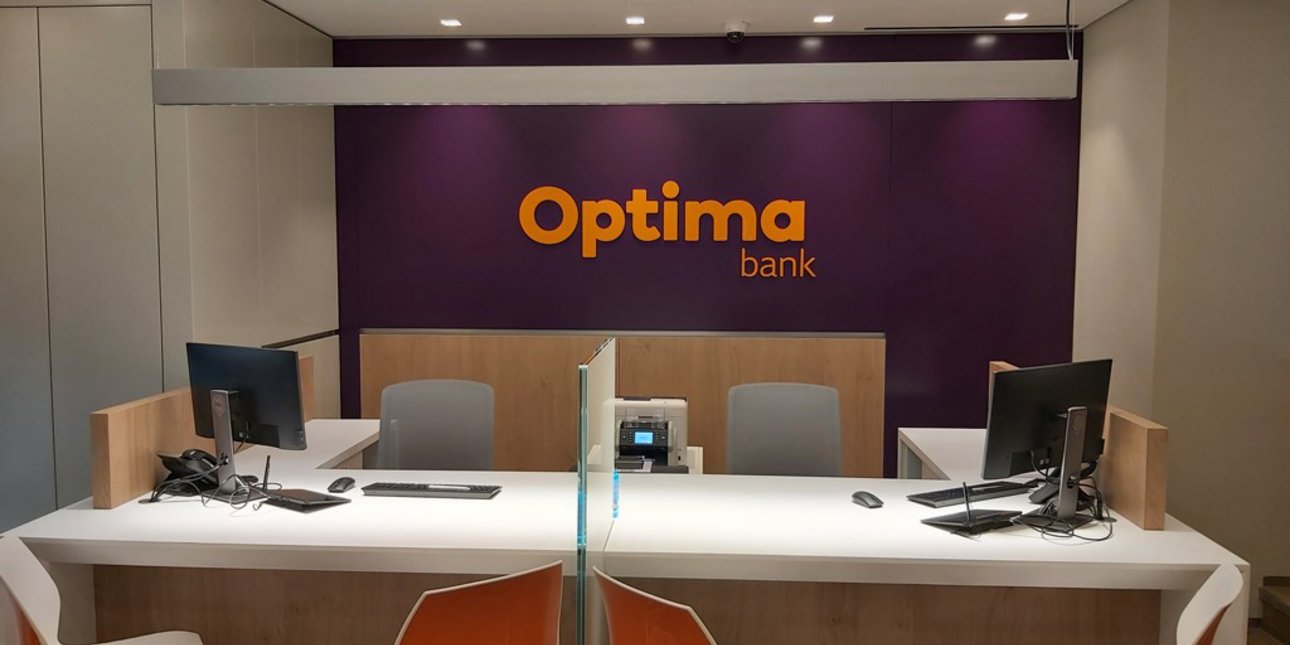 Optima bank: Νέο κατάστημα στο κέντρο της Αθήνας, στο Κολωνάκι