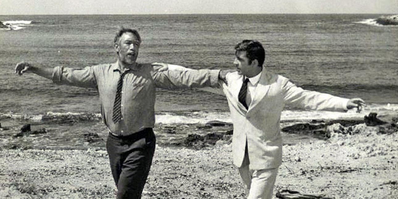Zorba the Greek 