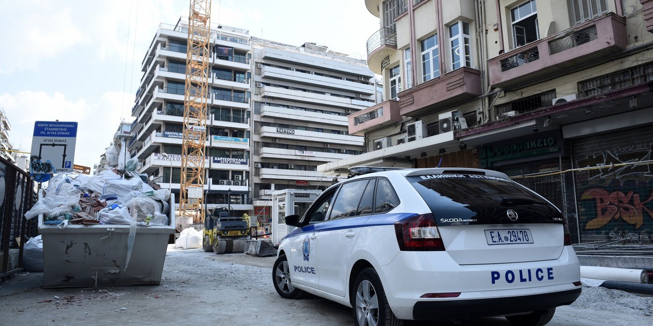 Θεσσαλονίκη: 23χρονος έδινε ναρκωτικά και αλκοόλ σε ανήλικες και τις κακοποιούσε σεξουαλικά