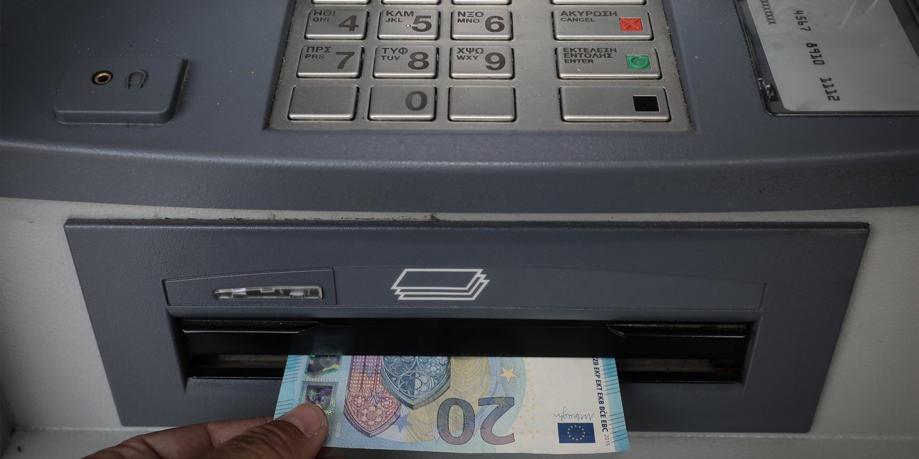 Ο «χάρτης» των πληρωμών από τον e-ΕΦΚΑ και τη ΔΥΠΑ έως τις 4 Σεπτεμβρίου