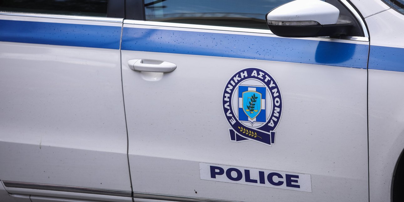 Χανιά: Συνελήφθη 52χρονος για ναρκωτικά