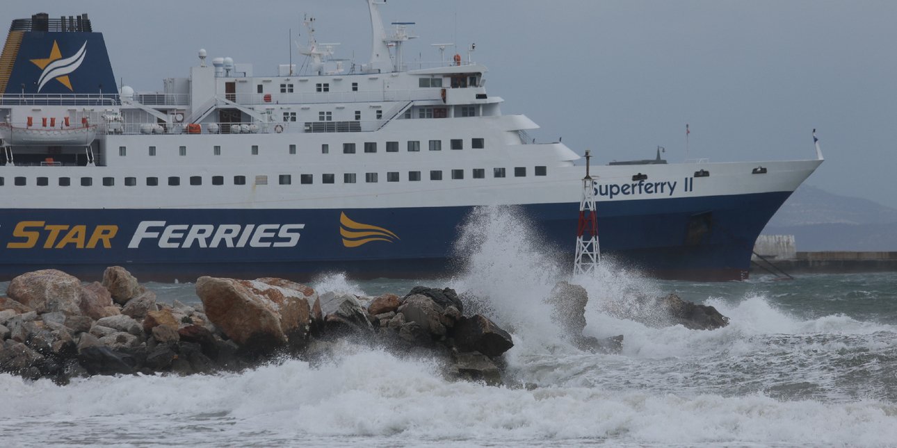 Ισχυροί άνεμοι στο Ανατολικό Αιγαίο: Αναβλήθηκαν δρομολόγια σε Πειραιά, Λαύριο, Ραφήνα και Σποράδες