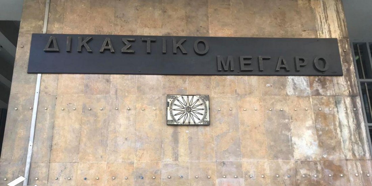 Θεσσαλονίκη: Ποινική δίωξη στους δύο ανήλικους που ξυλοκόπησαν συμμαθητή τους έξω από σχολείο