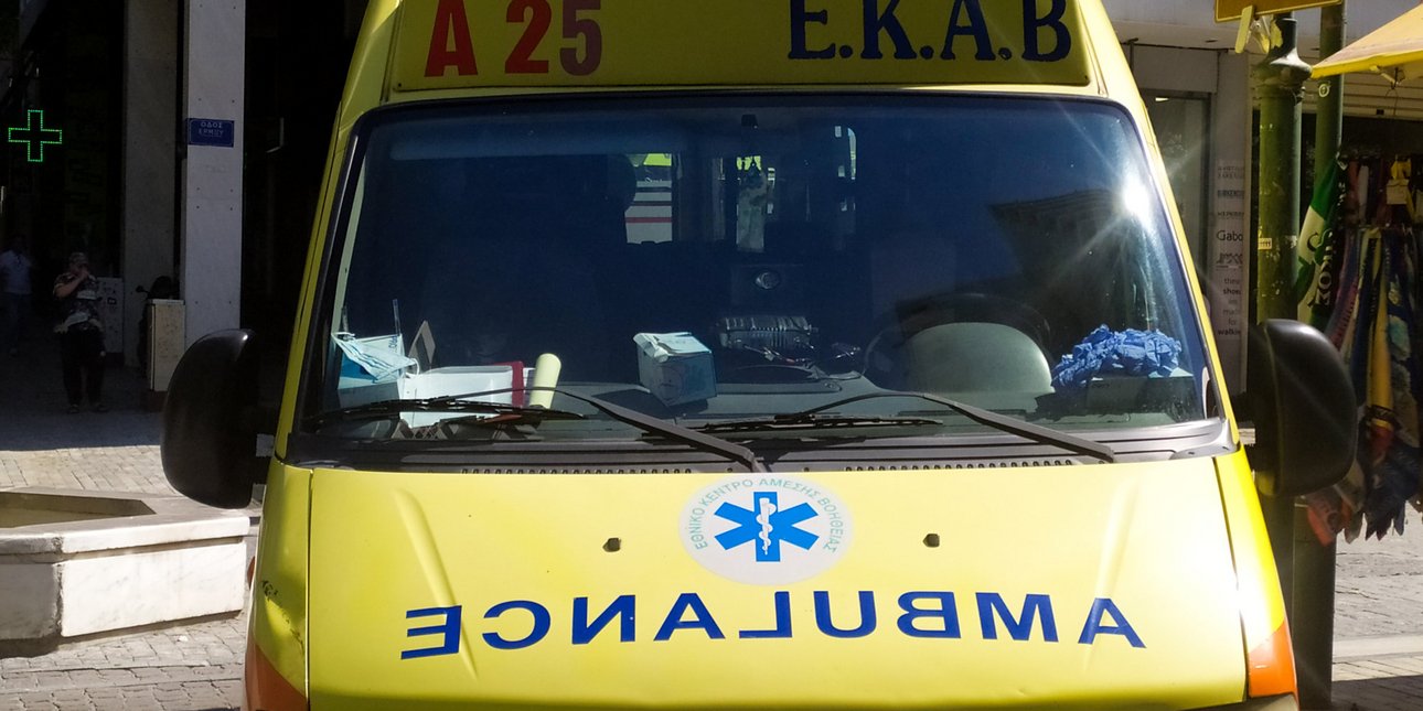 Ιεράπετρα: 18χρονος οδηγός παρέσυρε δύο τουρίστες σε διάβαση -Οδηγούσε χωρίς δίπλωμα