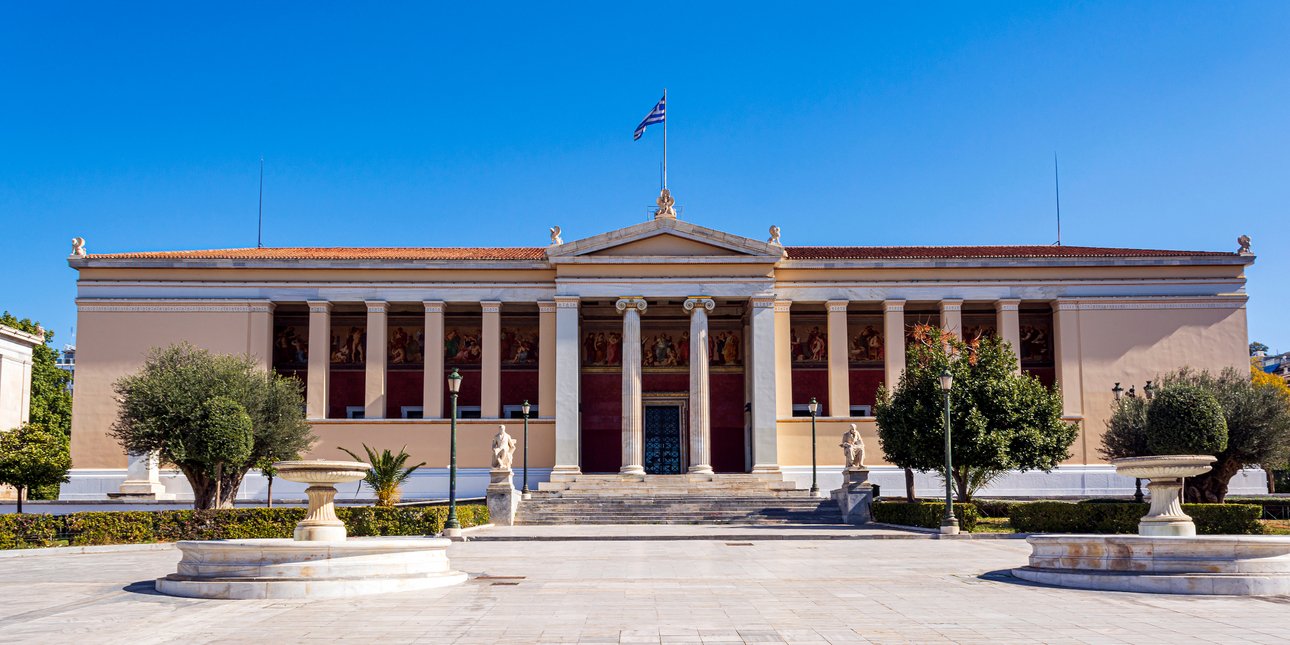 Ρεκόρ διακρίσεων για το ΕΚΠΑ στη διεθνή λίστα αξιολόγησης Πανεπιστημίων QS -Στο Top 100 παγκοσμίως σε τέσσερα πεδία