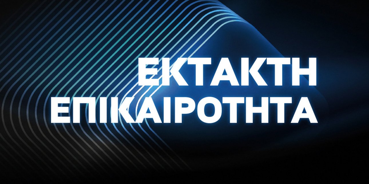 Το Ιράν λέει ότι έπληξε με δύο πυραύλους αμερικανικό πολεμικό πλοίο στα Στενά του Ορμούζ