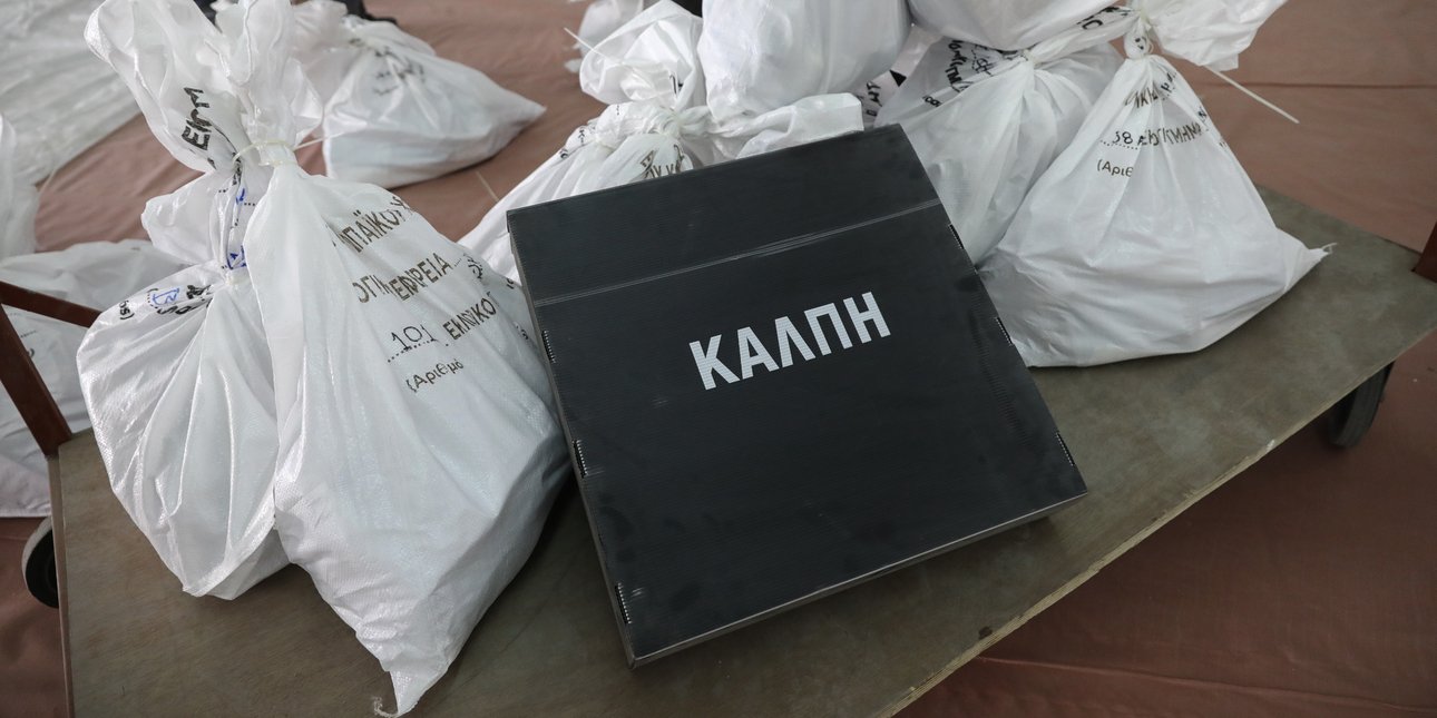 Δημοσκόπηση Alco: Προβάδισμα 11,8 μονάδων η ΝΔ -Πού κερδίζει την εμπιστοσύνη των πολιτών, πώς κρίνουν τη δίκη των Τεμπών