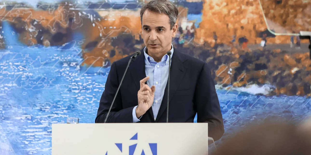 https://www.iefimerida.gr/sites/default/files/styles/big_article_image/public/2022-04/mitsotakis-kyriakos-prosynedrio-nd-kriti.jpg.webp?itok=HnSfNcG8