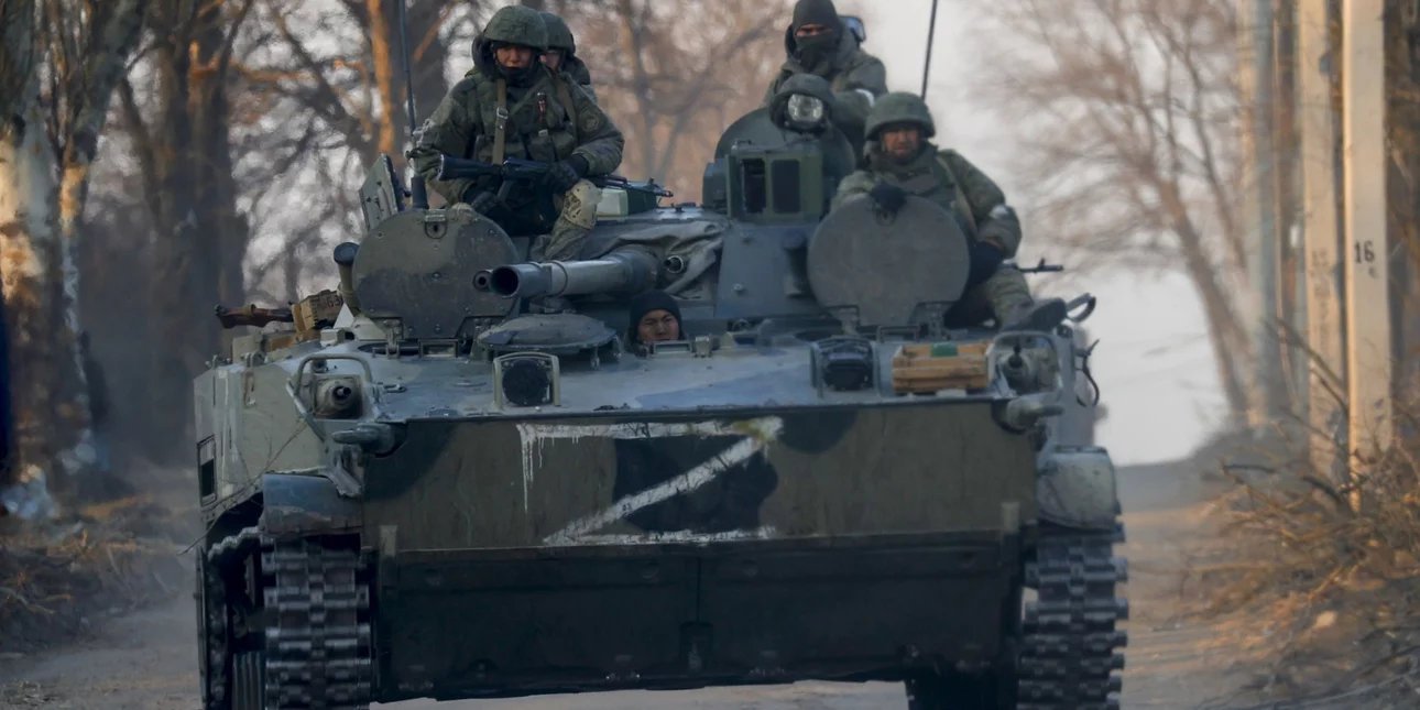 Операция денацификации украины оперативная сводка обновляется. Операция денацификации украины оперативная сводка обновляется