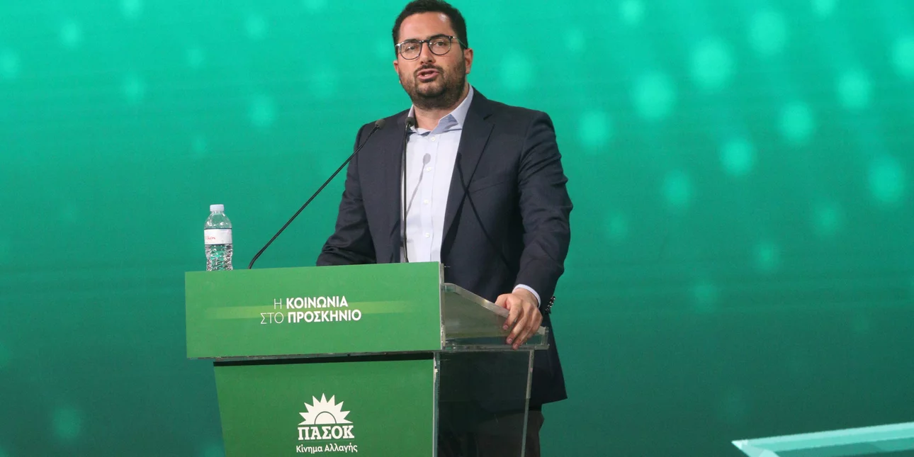 https://www.iefimerida.gr/sites/default/files/styles/big_article_image/public/2022-05/spiropoulos-sinedrio-pasok-kinal.jpg.webp?itok=MrdFgkoB