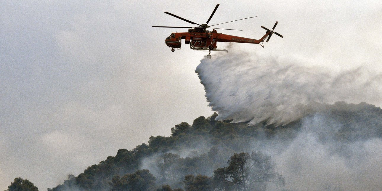 Φωτιά στην Ξηρολίμνη Φωκίδας -Ισχυρές δυνάμεις της Πυροσβεστικής στο σημείο, επιχειρεί και ελικόπτερο