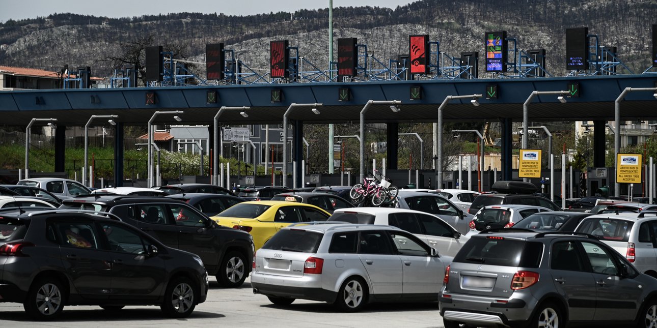 Έξοδος του Πάσχα: Τουλάχιστον 84.800 αυτοκίνητα έφυγαν από την Αττική τη Μ. Πέμπτη -Βούλιαξαν τα ΚΤΕΛ, Μ. Παρασκευή η κορύφωση