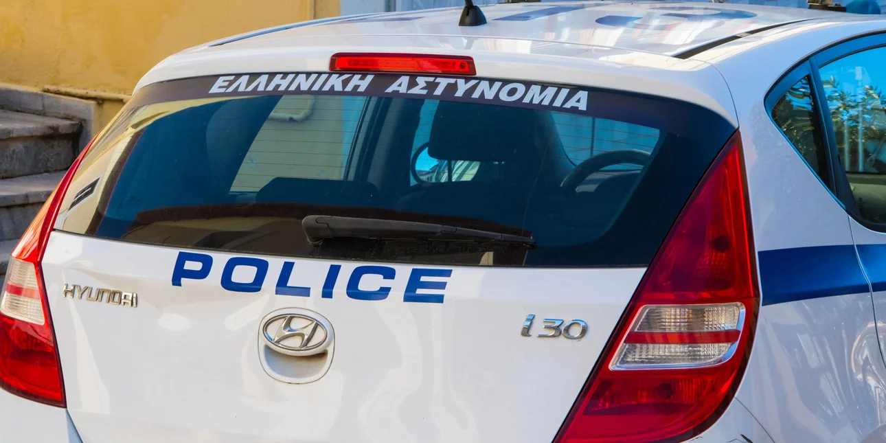 Εικόνα