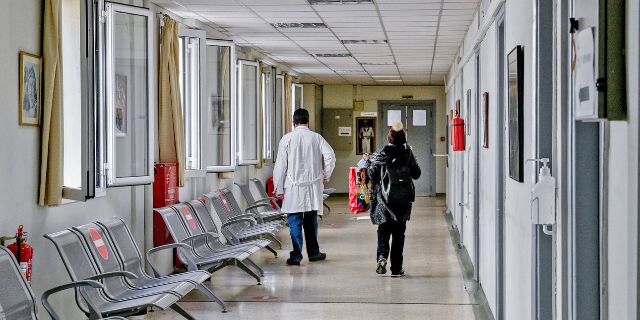 Ψηφιακός Μετασχηματισμός ΕΟΠΥΥ: Έναρξη νέας εφαρμογής Φακέλου Ασφάλισης Υγείας, τι αλλάζει