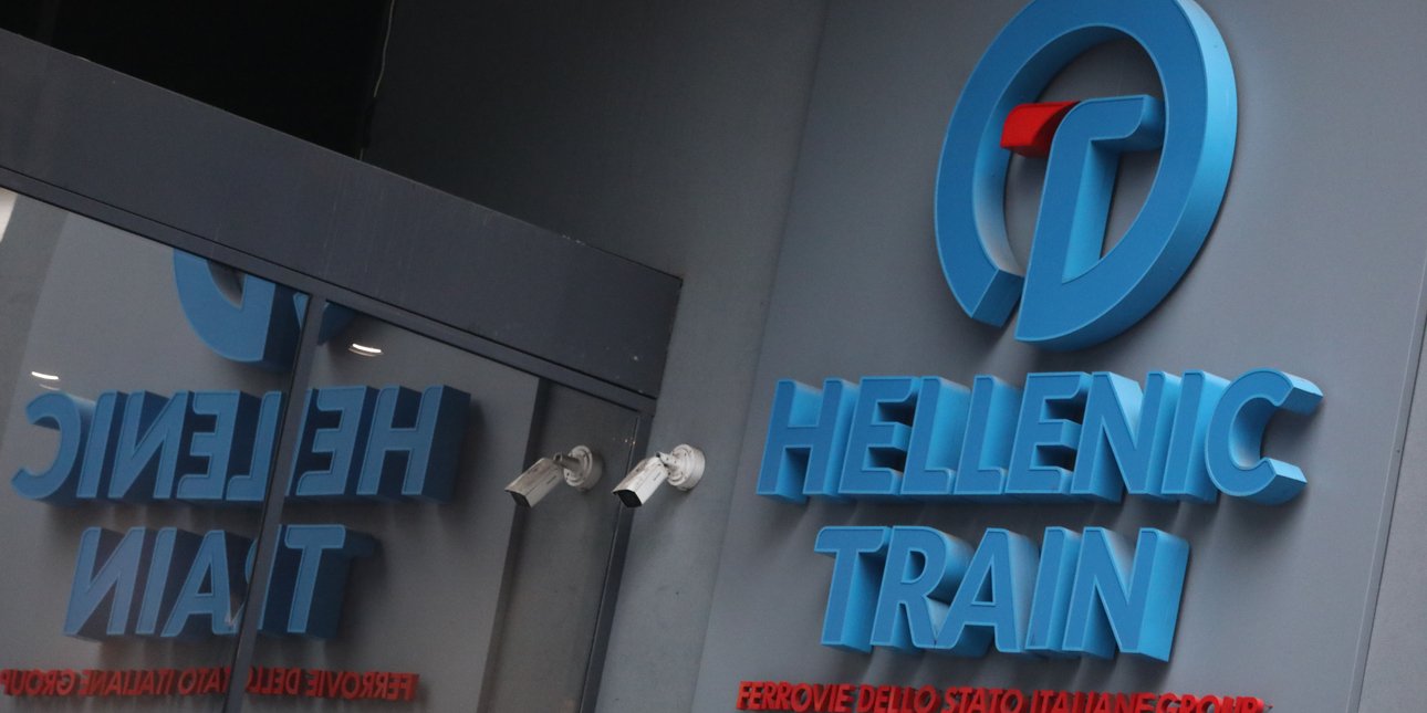 Hellenic train