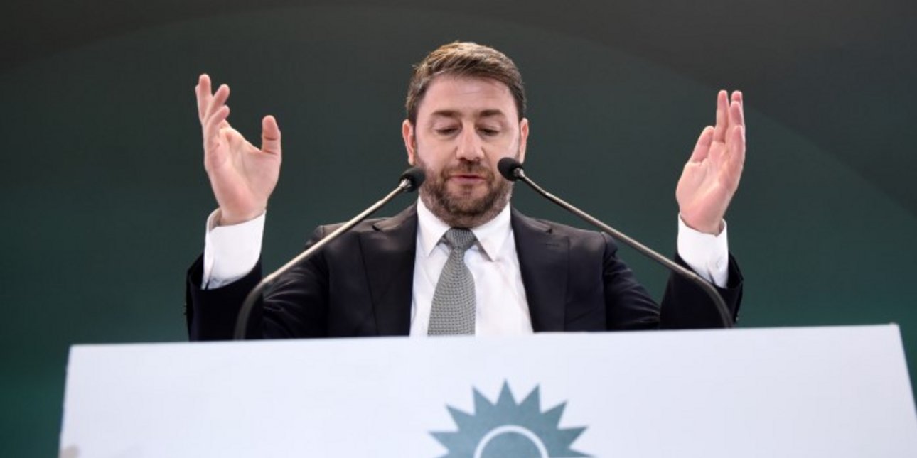 Androulakis PASOK's return to popularity has disturbed ruling party