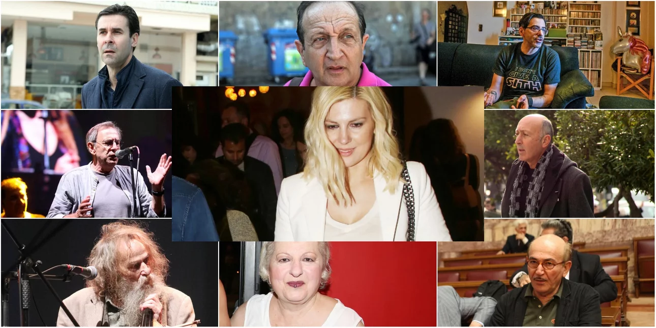 Πάτωσαν οι celebrities στις εκλογές: Δεν βγήκαν Μιθριδάτης, Μάριος Αθανασίου, οι μόνες τρεις που εκλέγονται