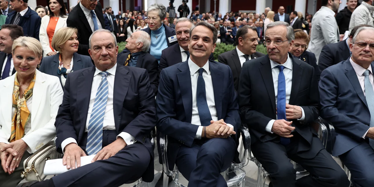 Εικόνα