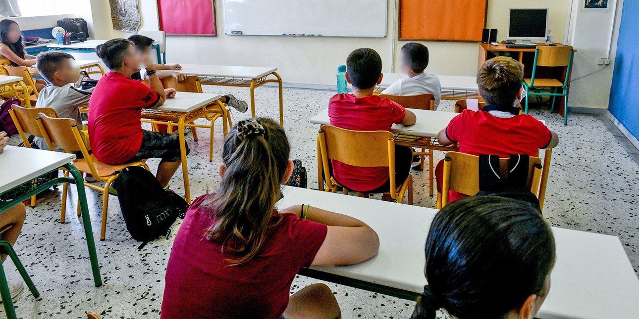 EduPlan.AI: Τι είναι το νέο ψηφιακό σύστημα σχεδιασμού που παρουσίασε η Σ. Ζαχαράκη  -Ο σχεδιασμός για τη νέα σχολική χρονιά