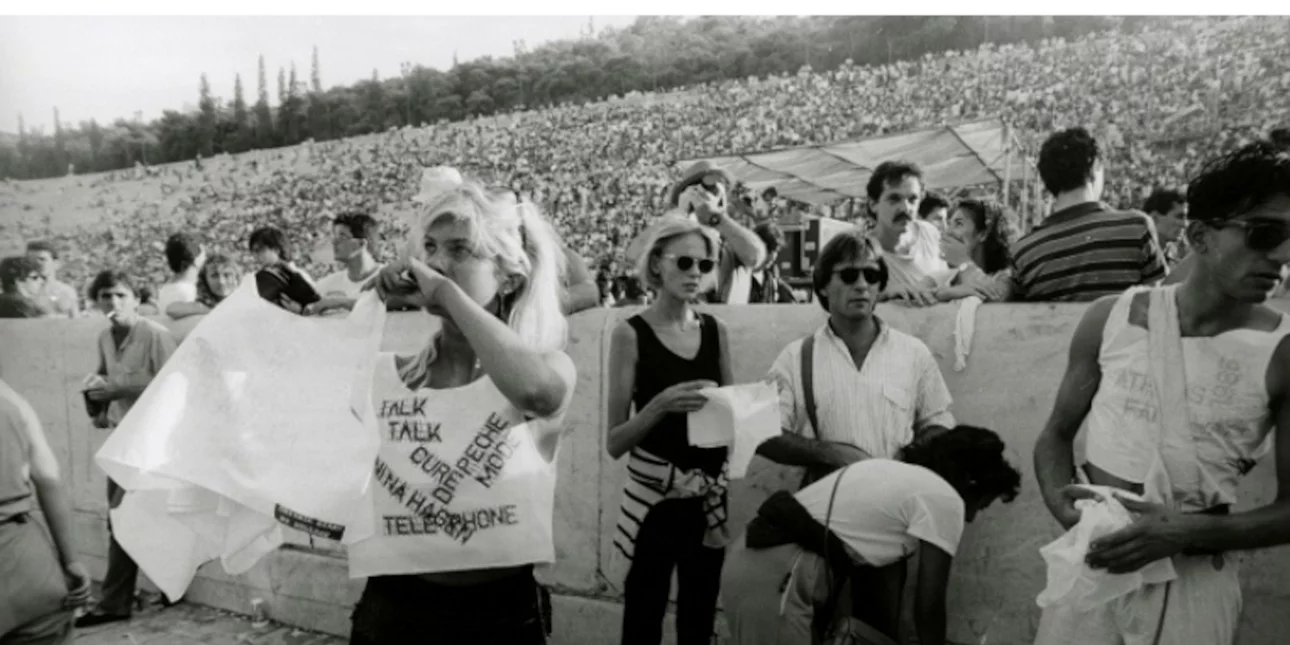 Εικόνα