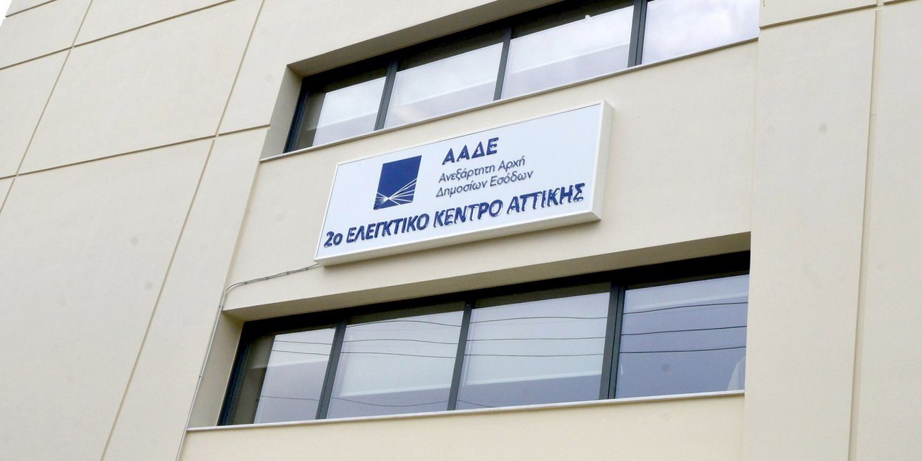 Δορυφορικό «μάτι» σε φορτηγά και κοντέινερ  για την πάταξη του λαθρεμπορίου