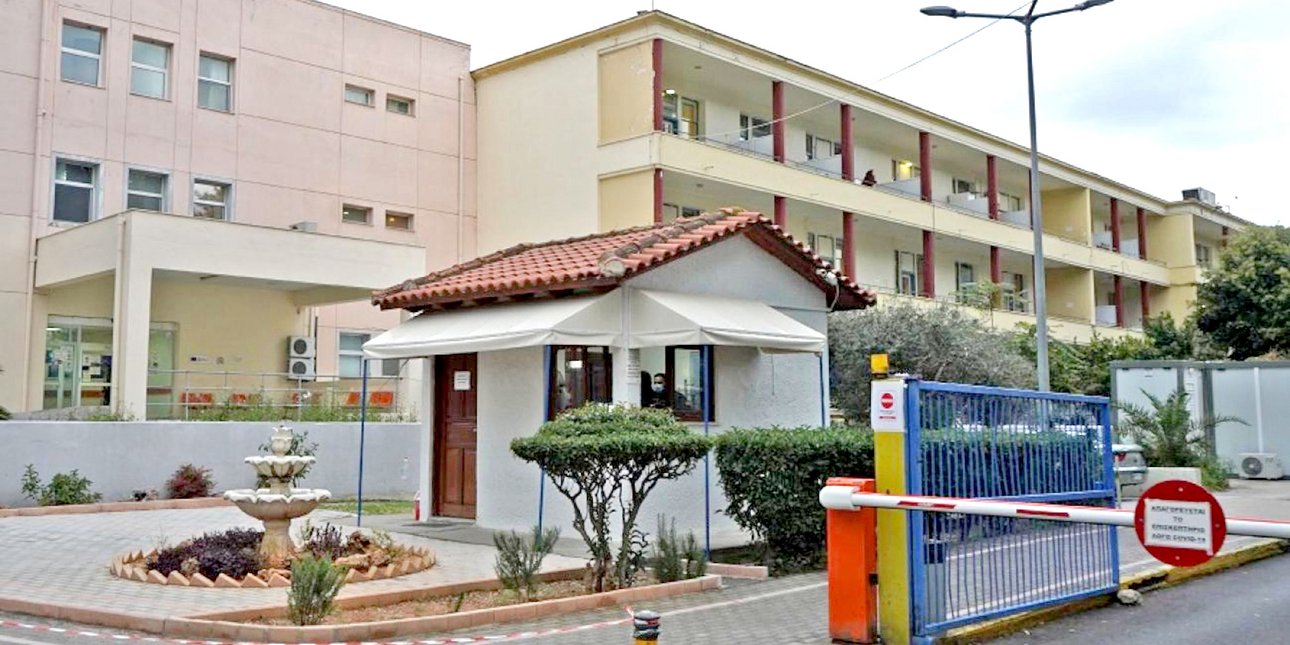 Χανιά: Στη ΜΕΘ βρέφος 14 ημερών με κρανιοεγκεφαλικές κακώσεις -Συνελήφθη η μητέρα του