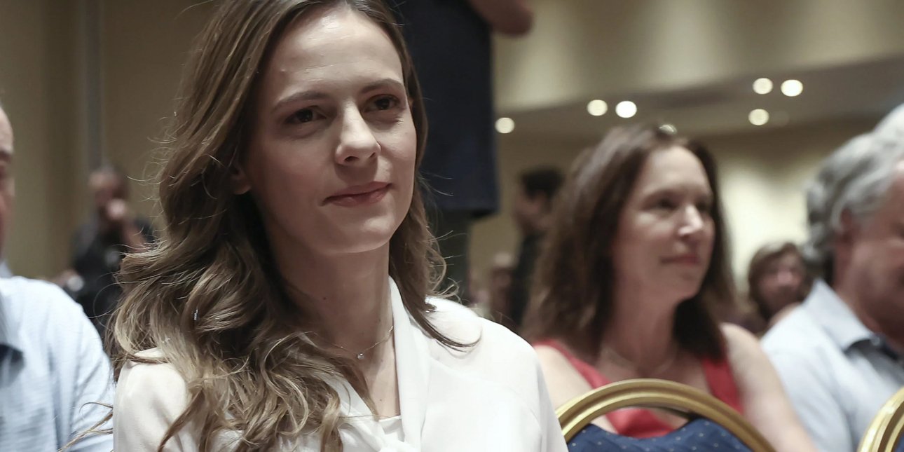 Η Έφη Αχτσιόγλου