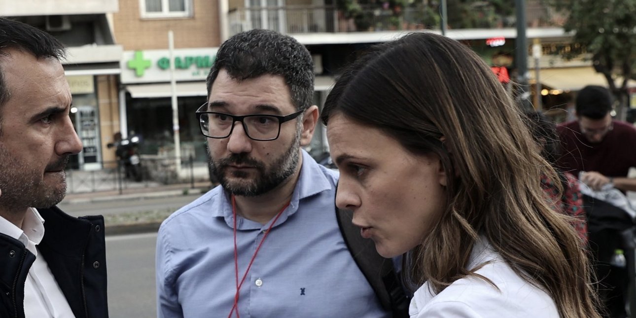 Χαρίτσης-Ηλιόπουλος-Αχτσιόγλου