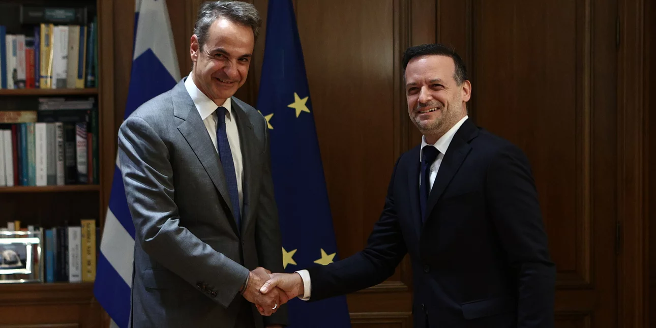 Εικόνα