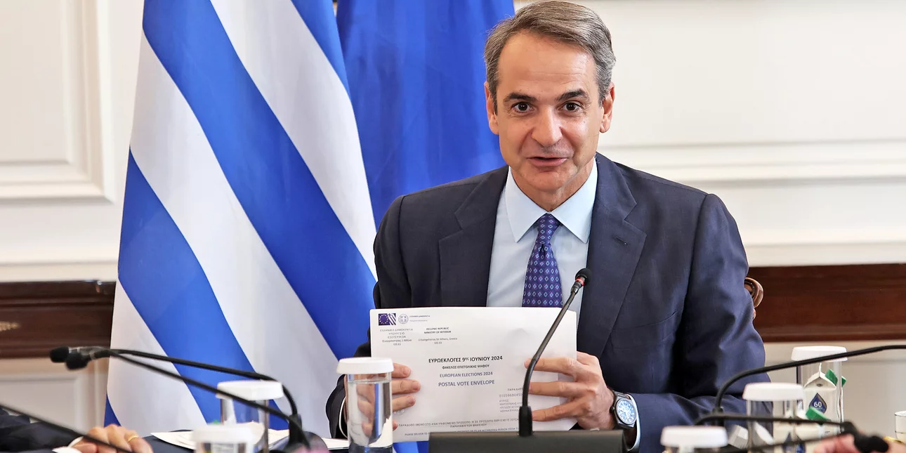 Μητσοτάκης: Eπιστολική ψήφος από την Ελλάδα και το εξωτερικό