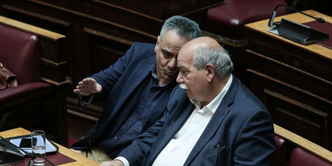 Σκουρλέτης-Βούτσης