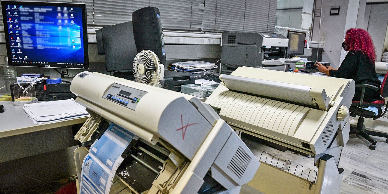 Ρυθμίσεις οφειλών: «Παγώνουν» τα  επιτόκια έως το 2027