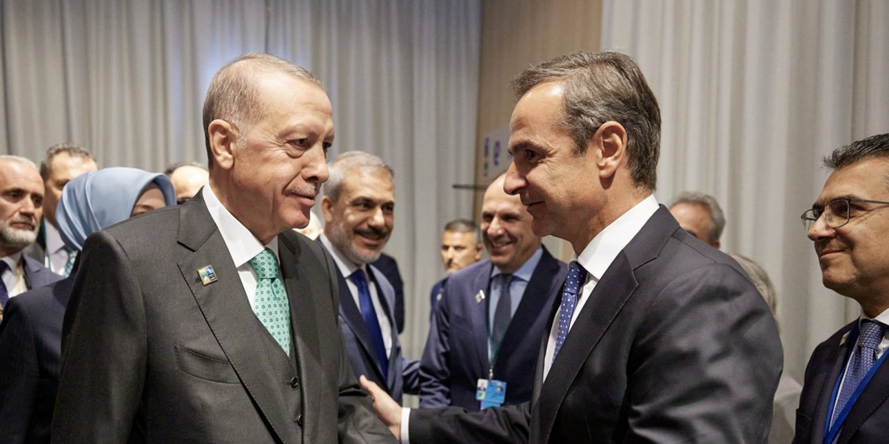 Ερντογάν, Μητσοτάκης